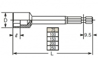 Steckschlüssel Klinge 113-75 7 mm
