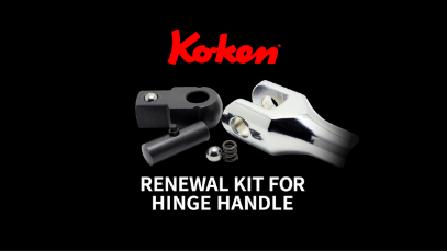 Renewal Kit for Hinge Handle