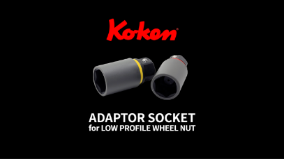 Adaptor Socket