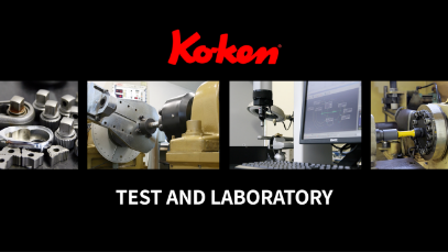 Test and Laboratory